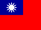 Premium - 15 Dias - Taiwan