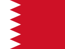 10 GB - 30 Dias - Bahrain