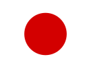 Japão