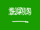 Arábia saudita