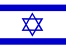 2 GB - 20 SMS - 20 Min - 15 Dias - Israel